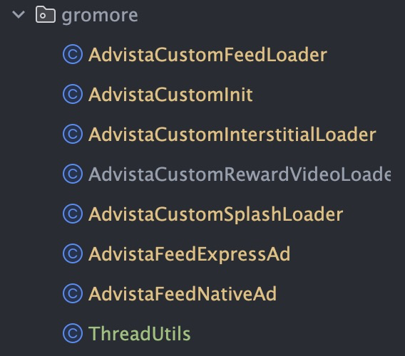 image-20250818164947901