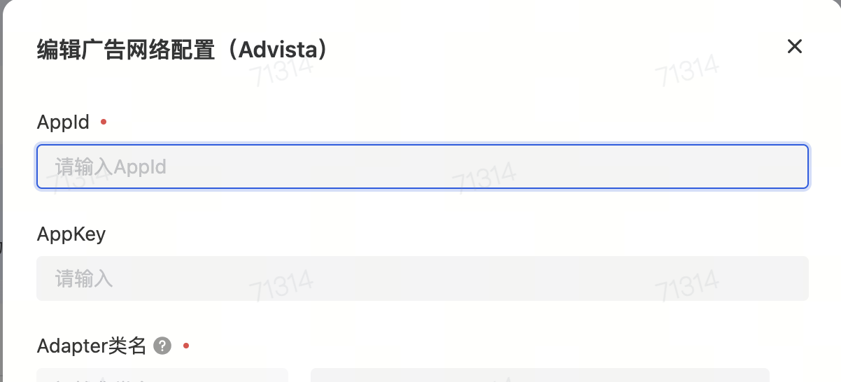 image-20250818180143825