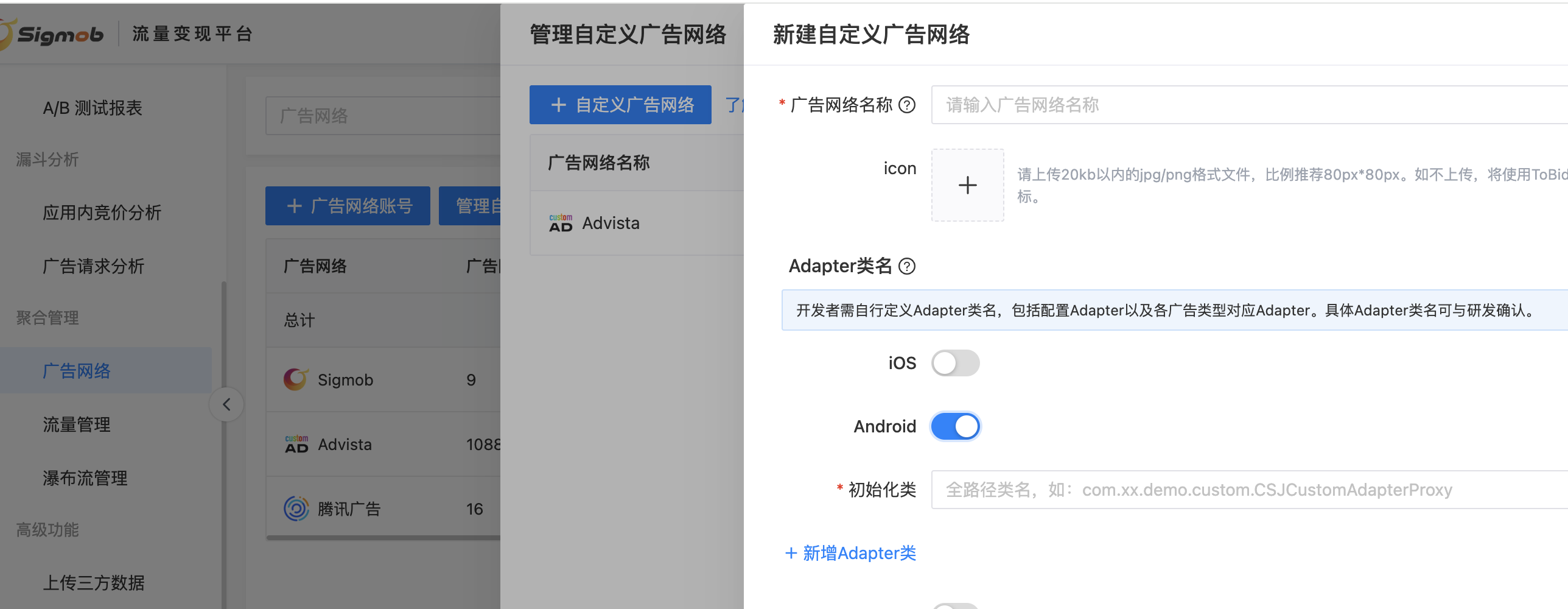 image-20250903110226551